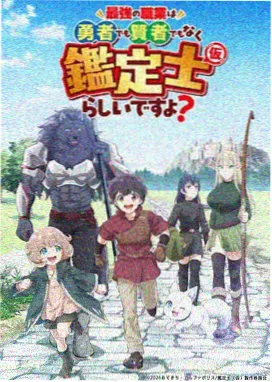 红包提现门槛规则调整示意